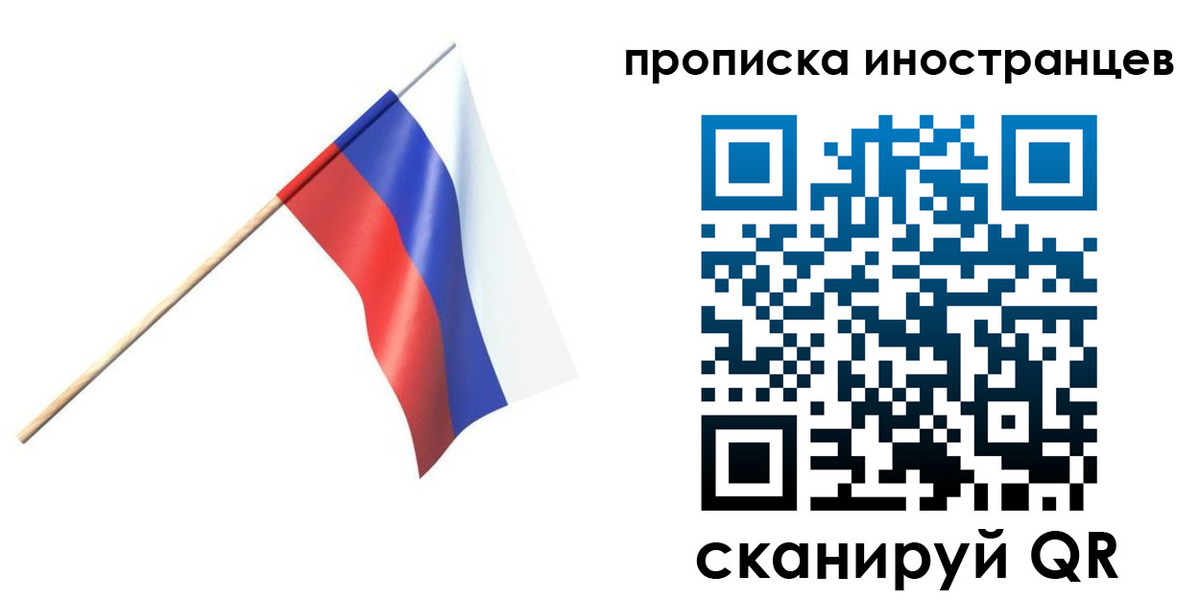 форма 3 в Куйбышеве